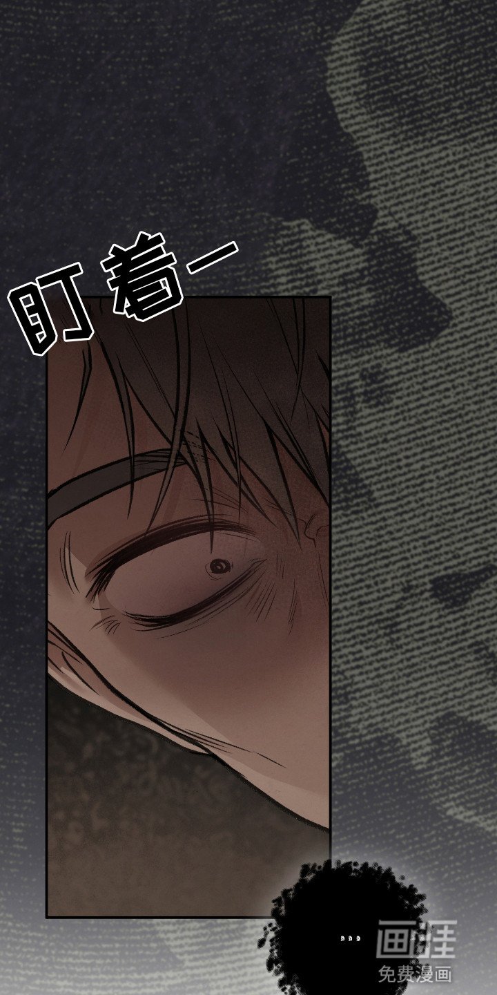 第18章：危机