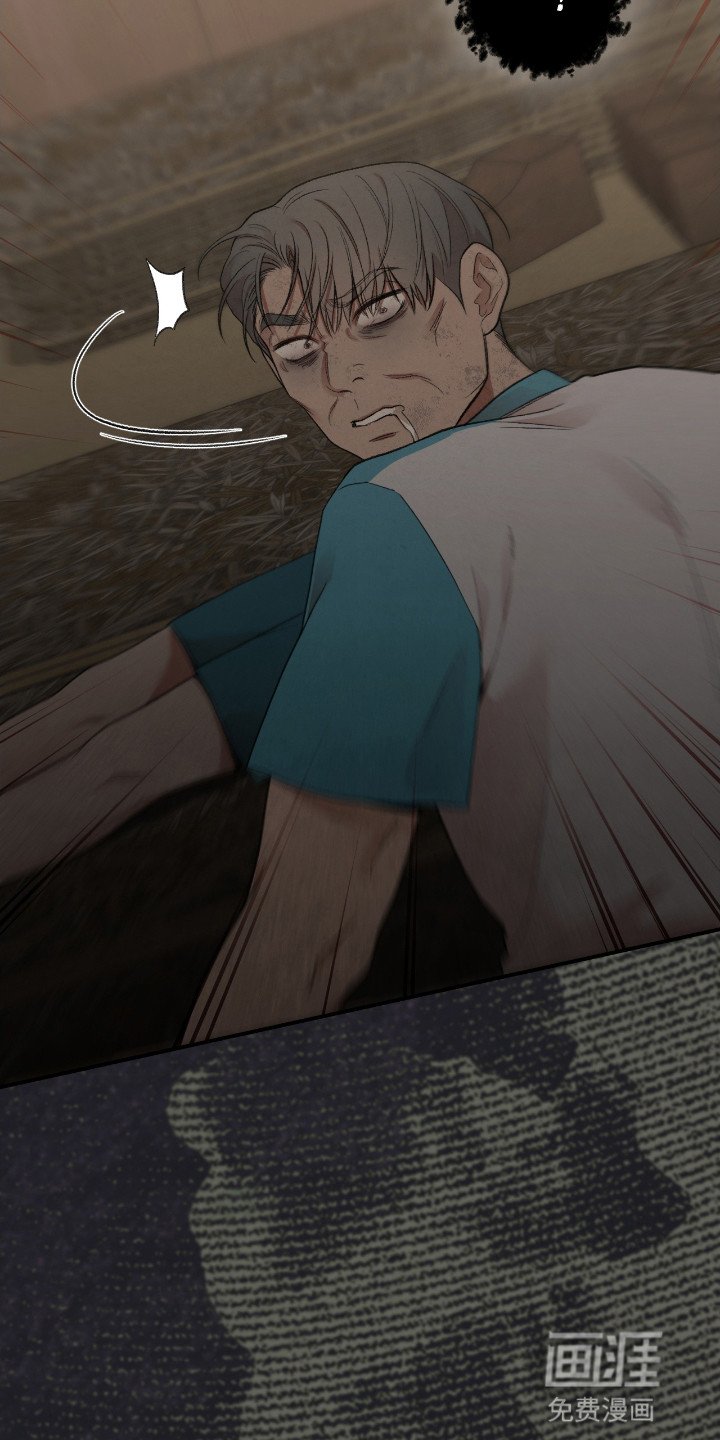 第18章：危机