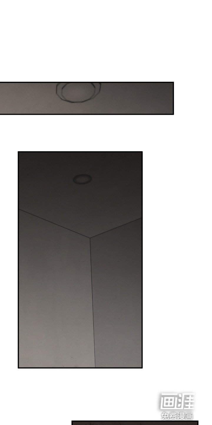 第18章：危机