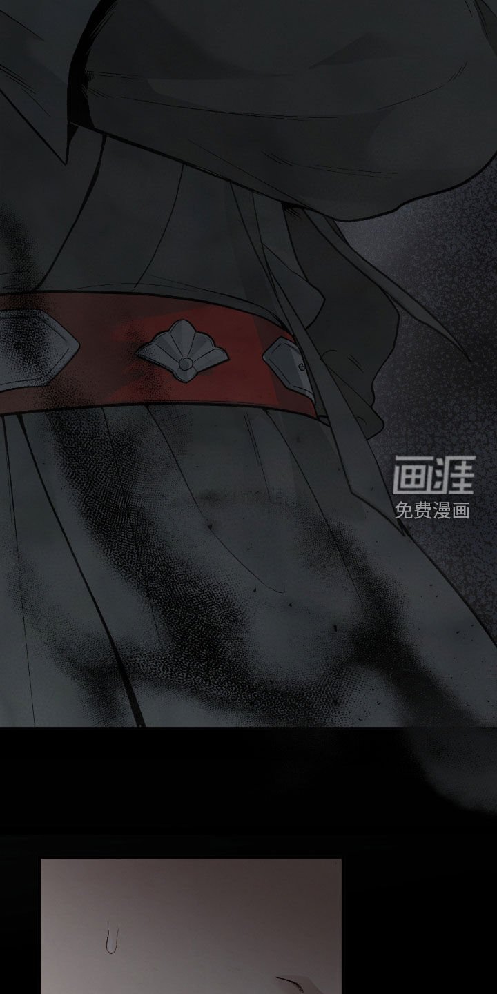 第19章：他在哪里