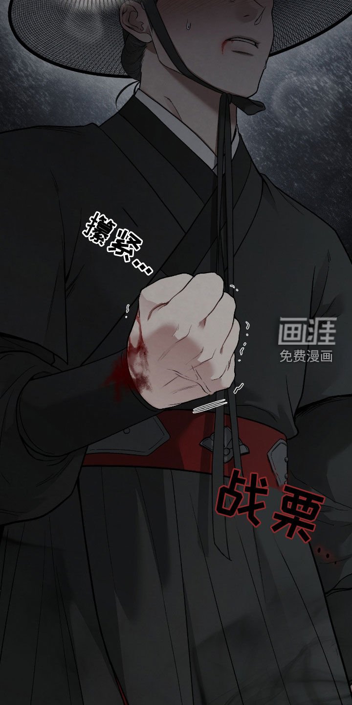 第19章：他在哪里