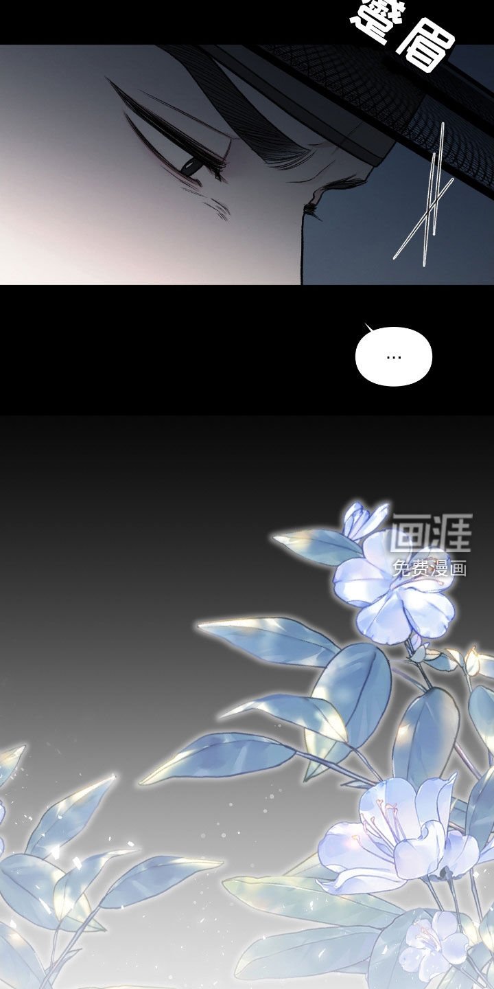 第19章：他在哪里