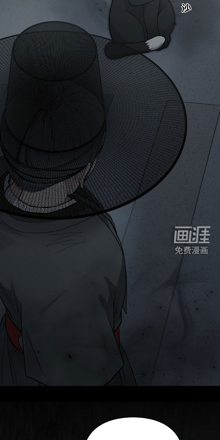 第19章：他在哪里