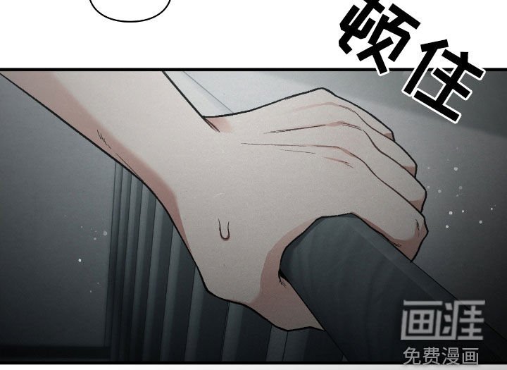 第20章：到底怎么回事