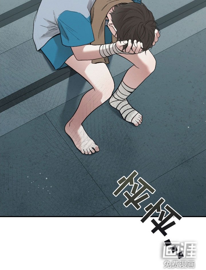 第20章：到底怎么回事