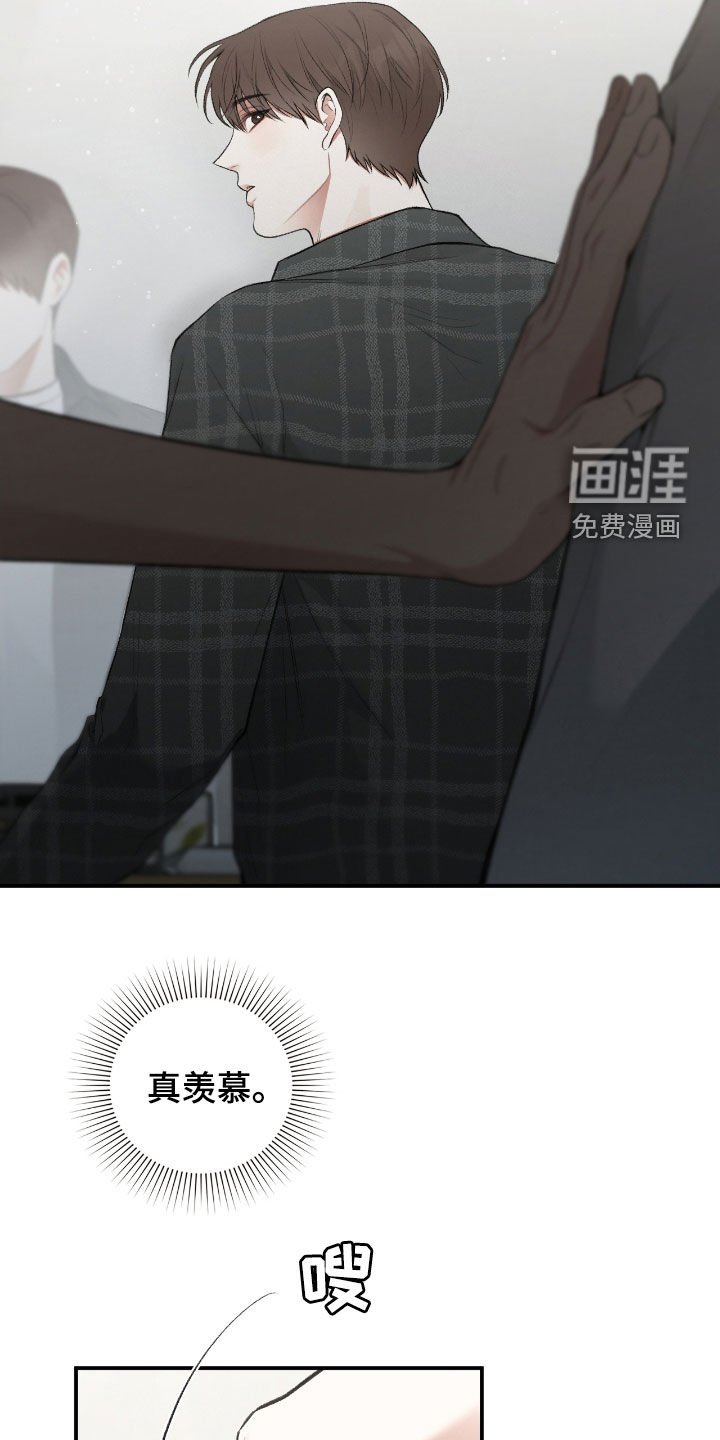 第21章：最后一次