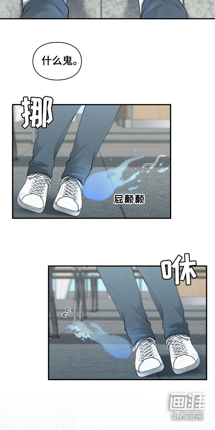 第21章：最后一次