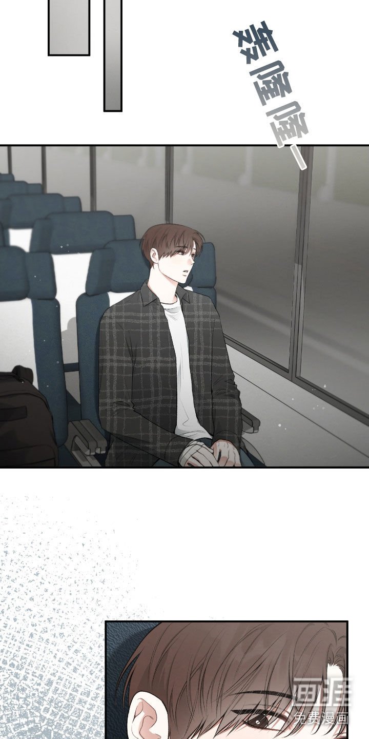 第21章：最后一次