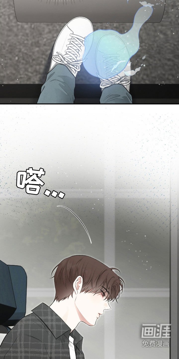 第21章：最后一次