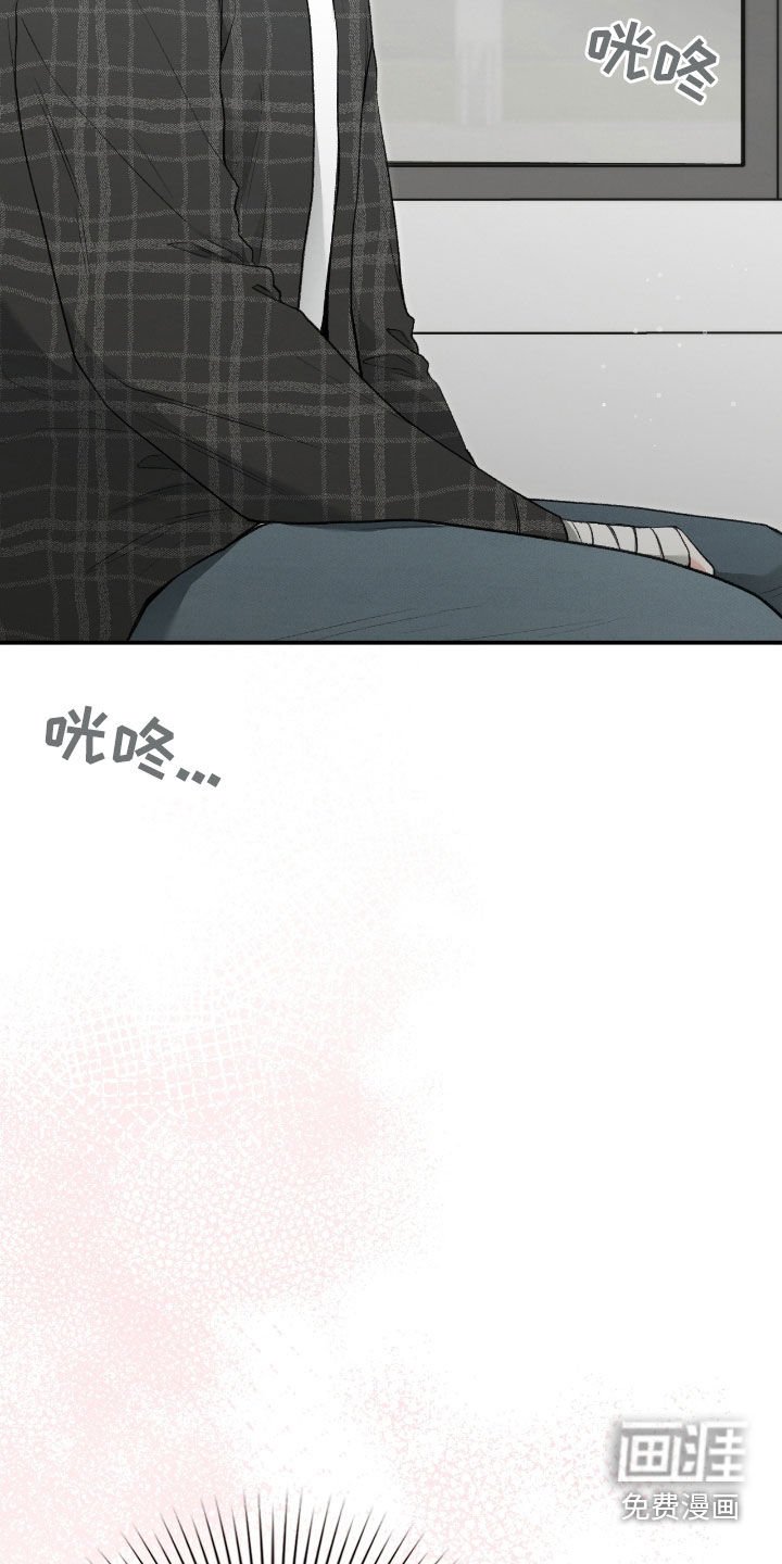 第21章：最后一次