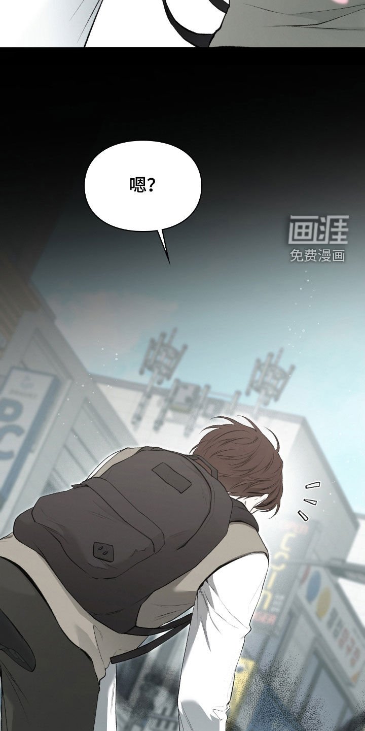 第22章：这是灾难