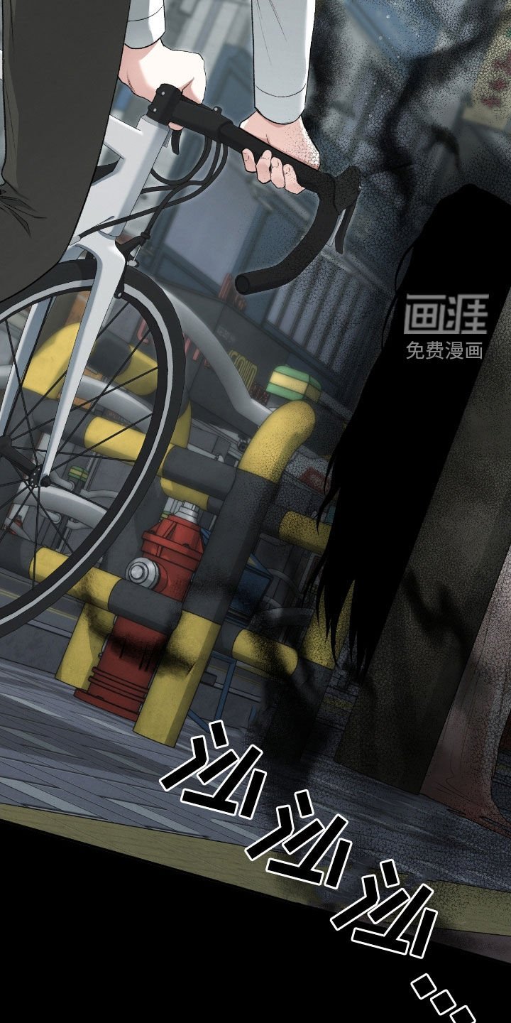 第22章：这是灾难