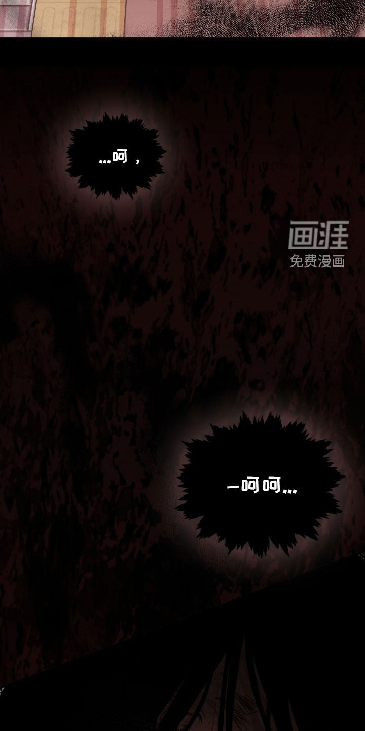 第22章：这是灾难