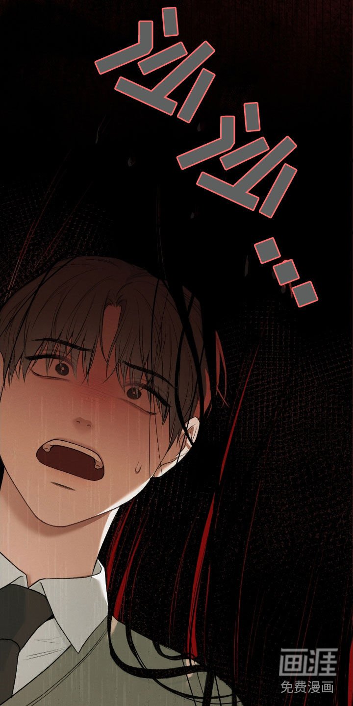第22章：这是灾难