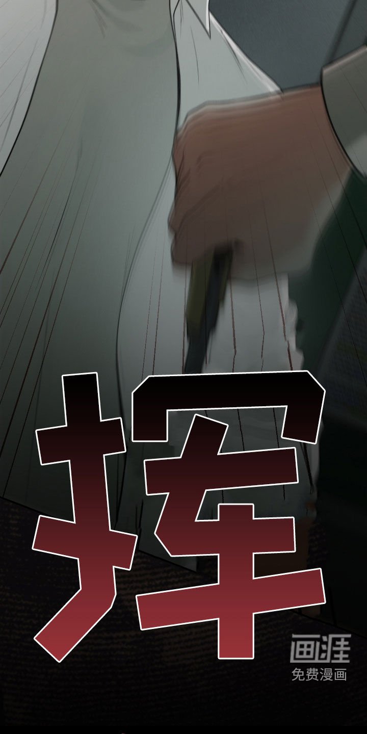 第22章：这是灾难