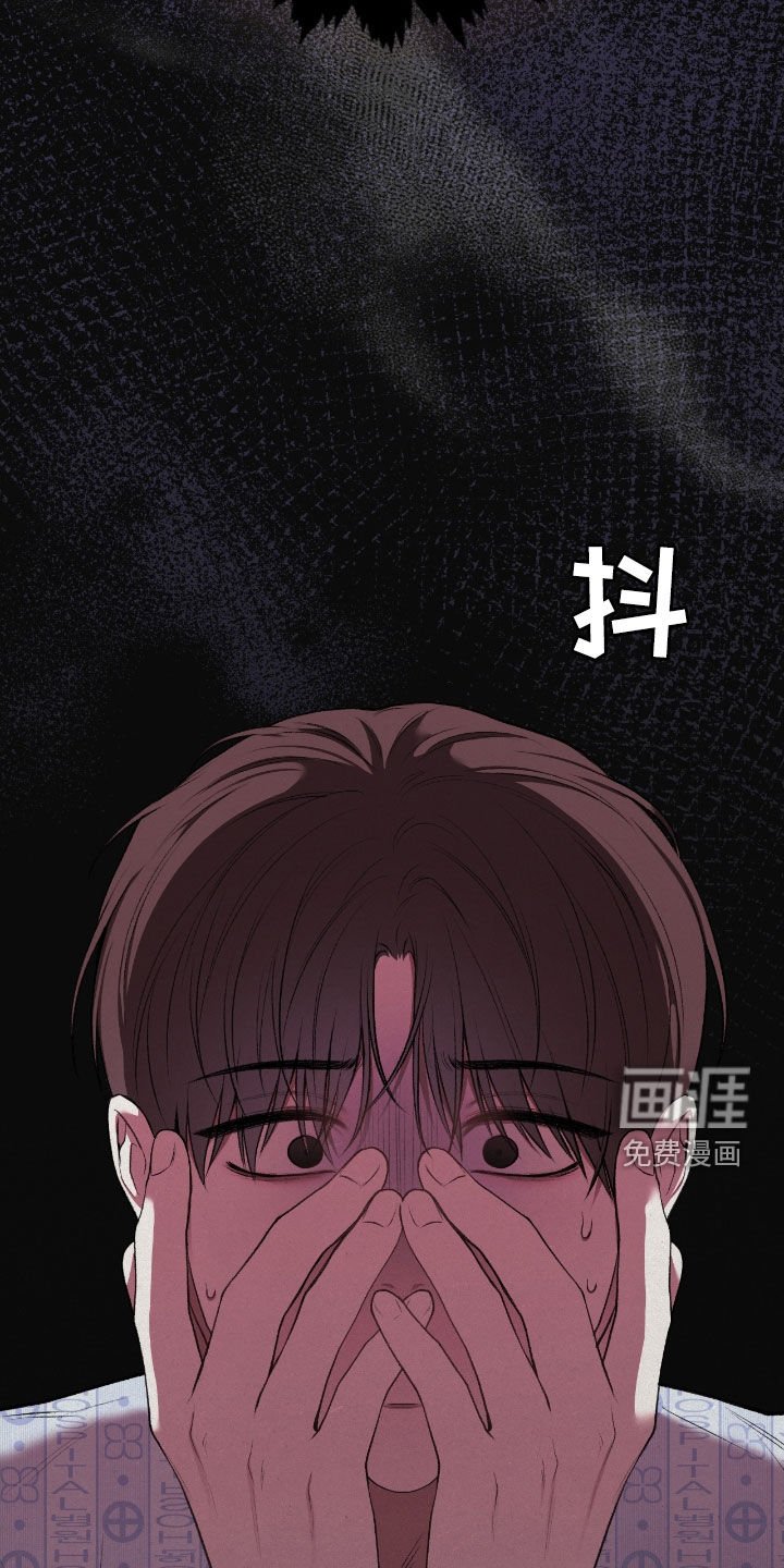 第22章：这是灾难