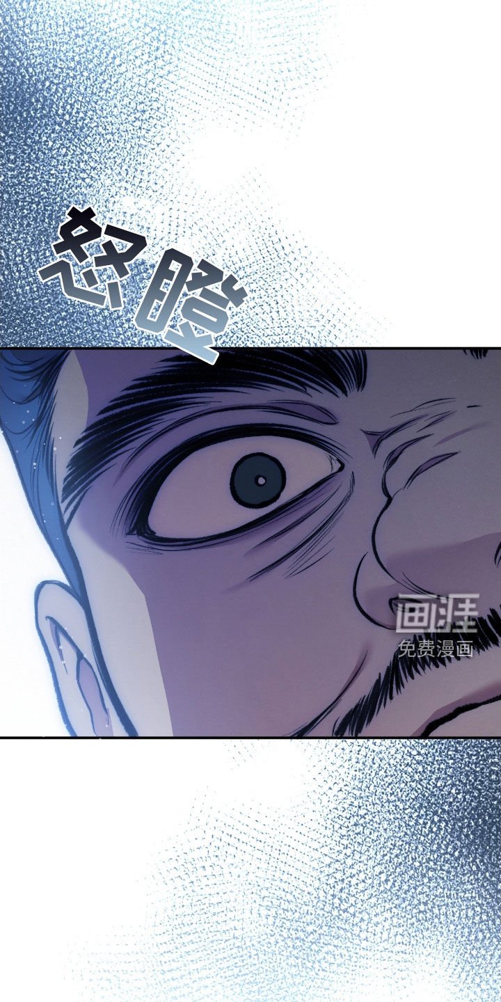 第24章：总算要死了