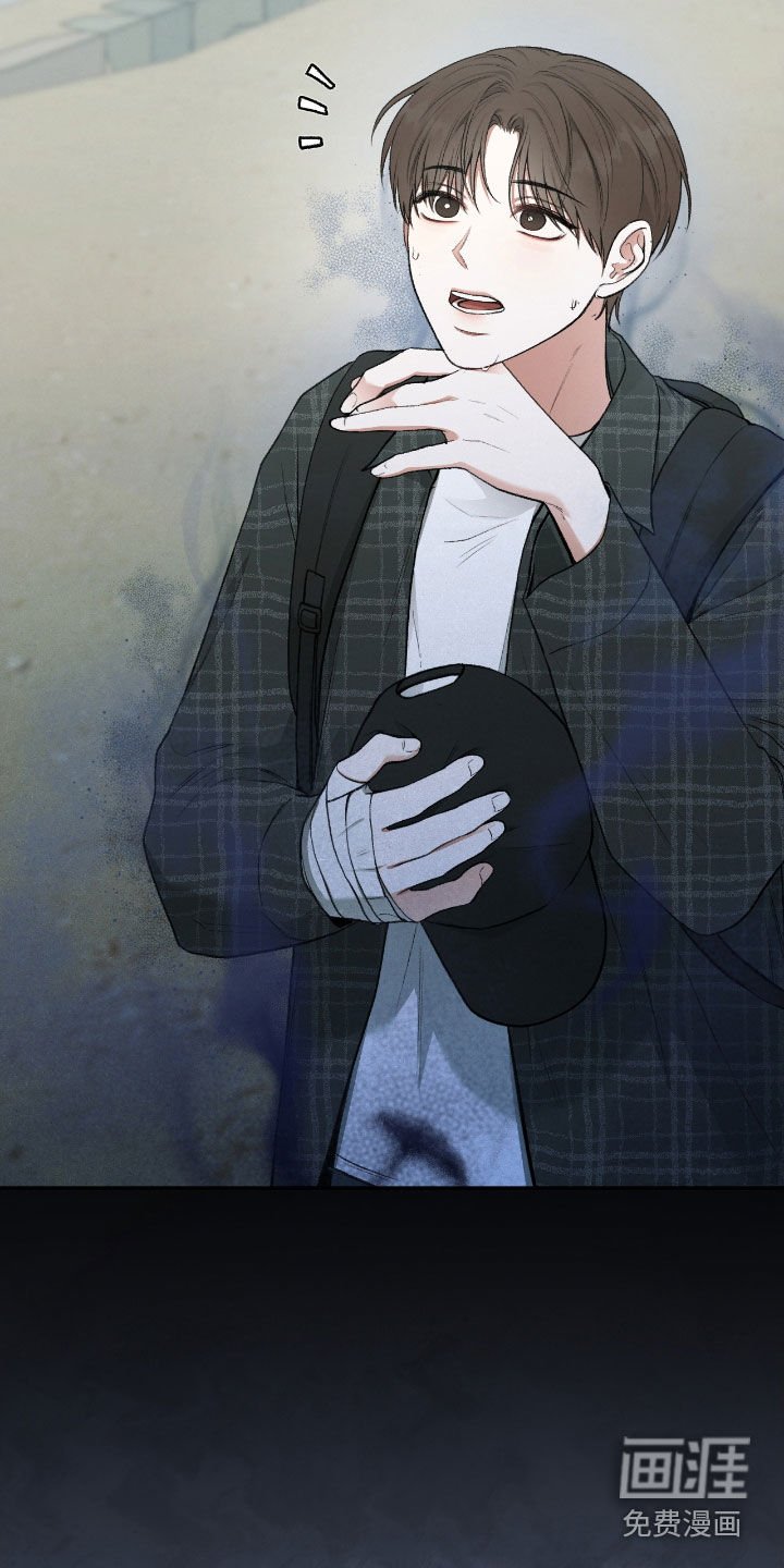 第24章：总算要死了