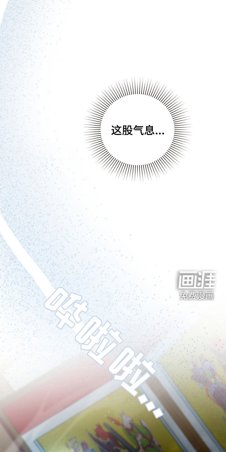 第25章：会好起来的