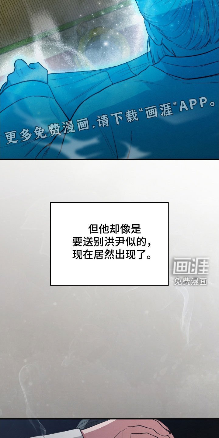 第25章：会好起来的