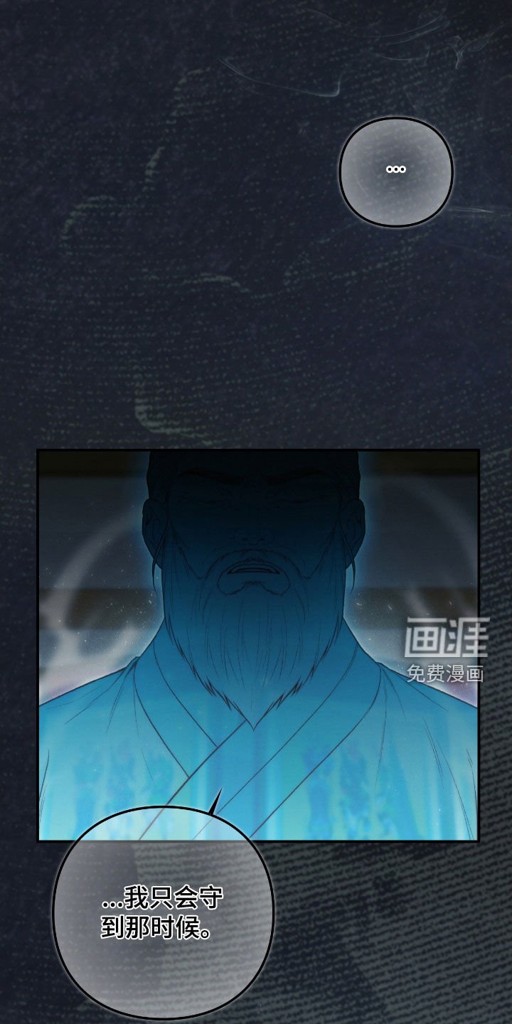 第25章：会好起来的