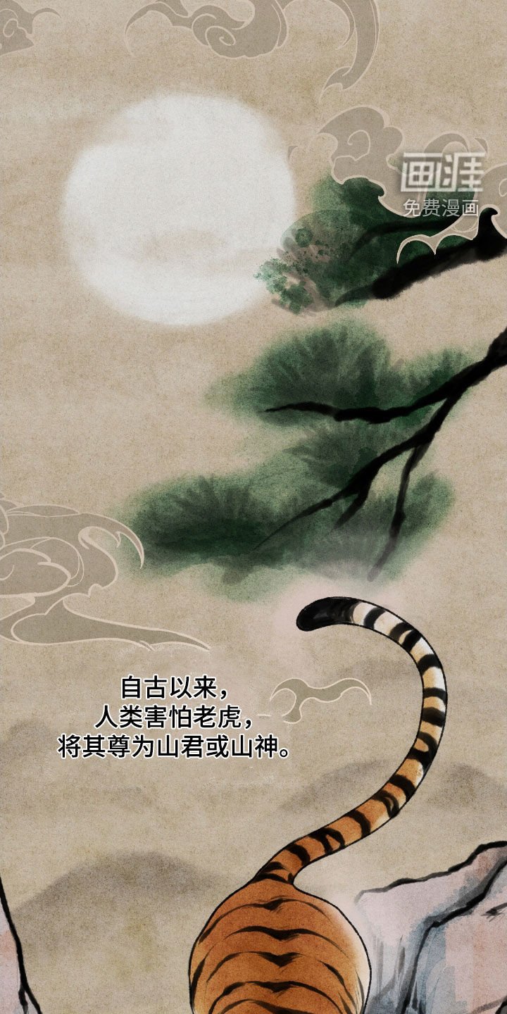 第25章：会好起来的