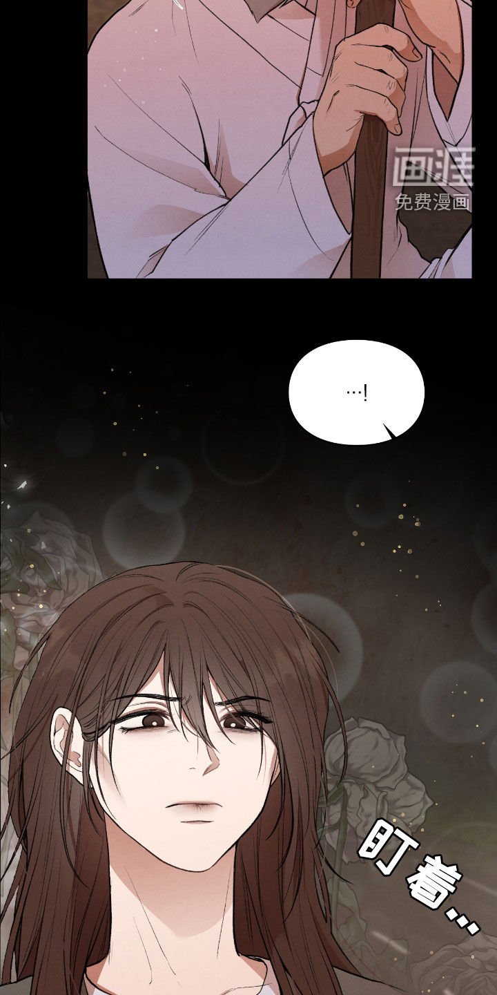 第25章：会好起来的