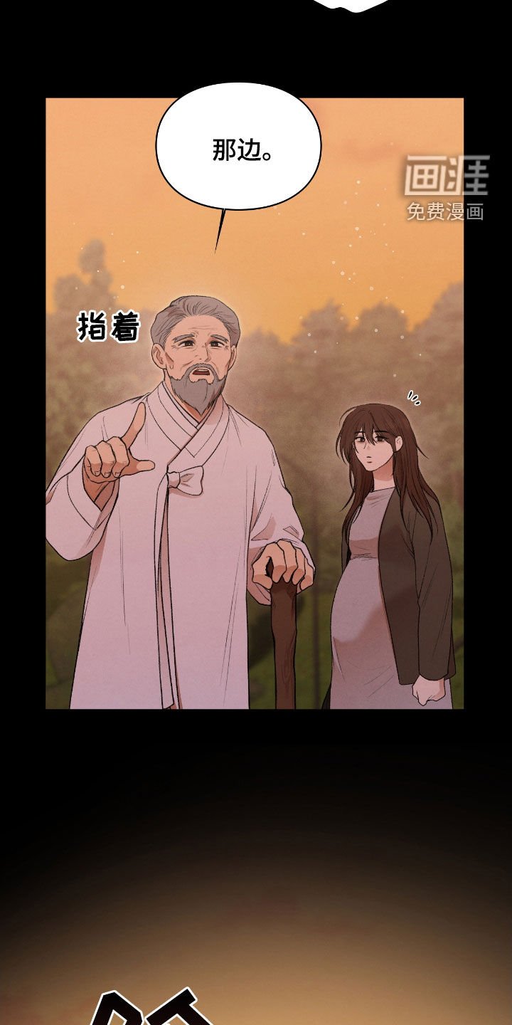 第25章：会好起来的