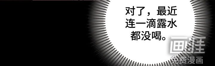 第25章：会好起来的