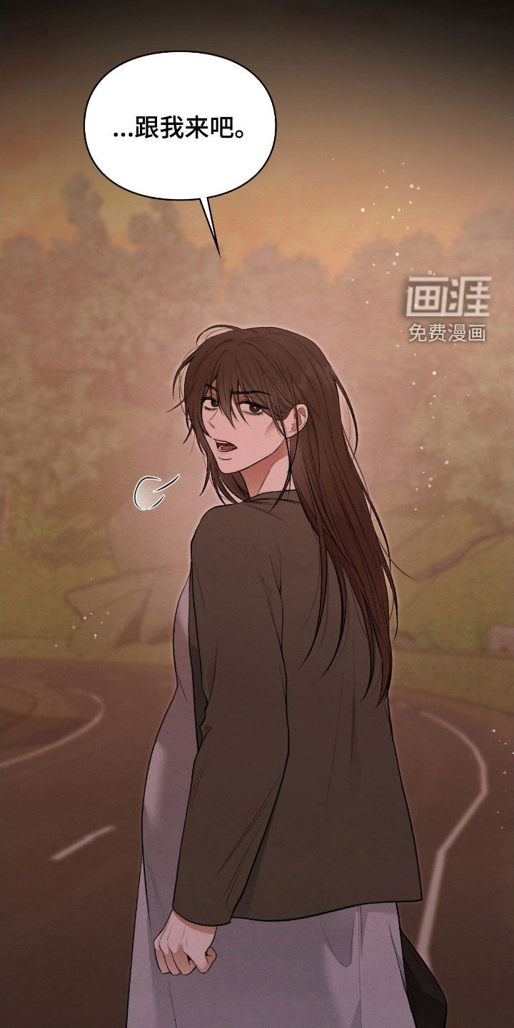第25章：会好起来的