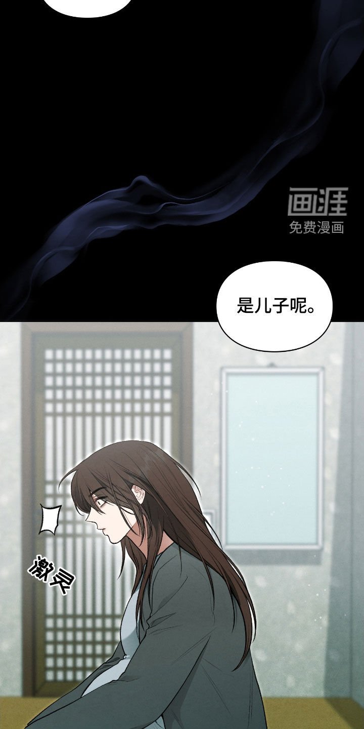 第25章：会好起来的