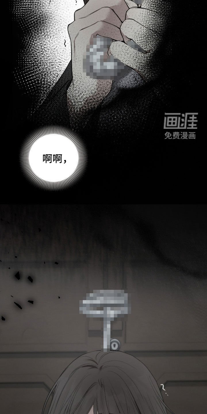 第25章：会好起来的