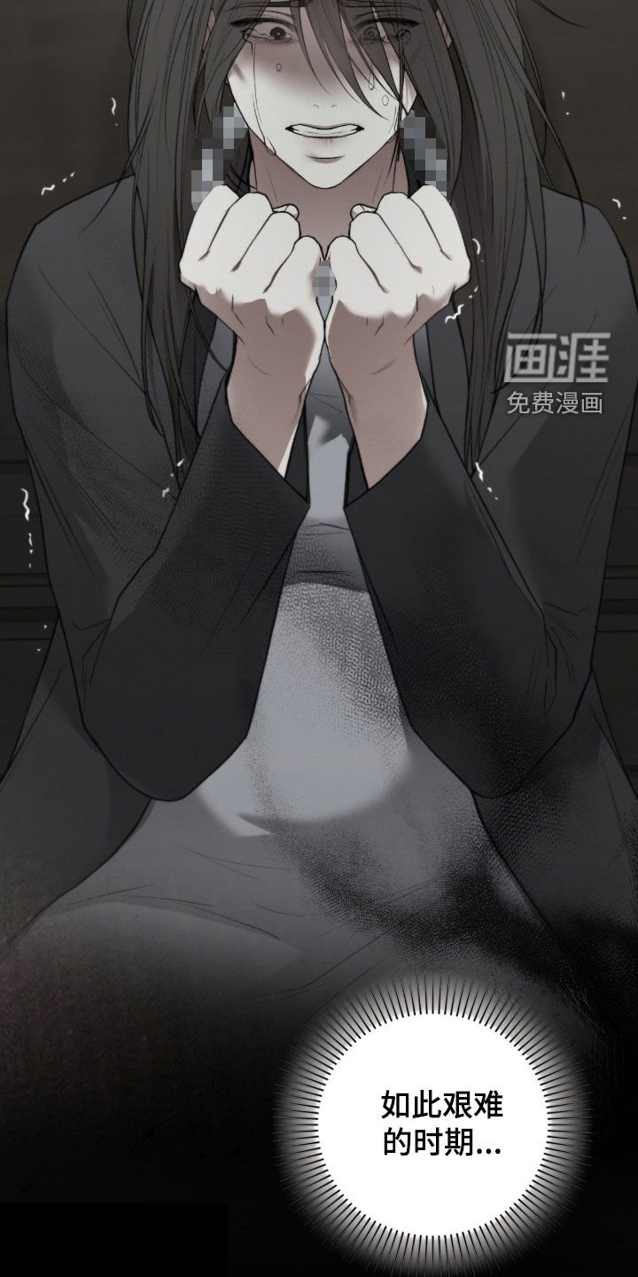 第25章：会好起来的