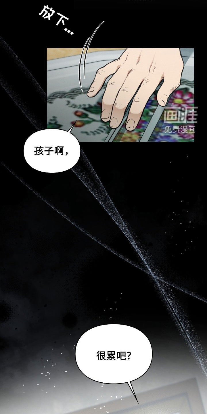 第25章：会好起来的