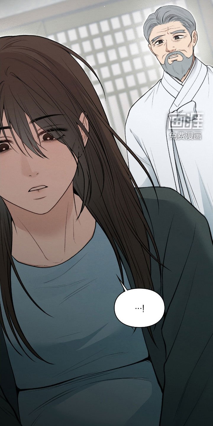 第25章：会好起来的