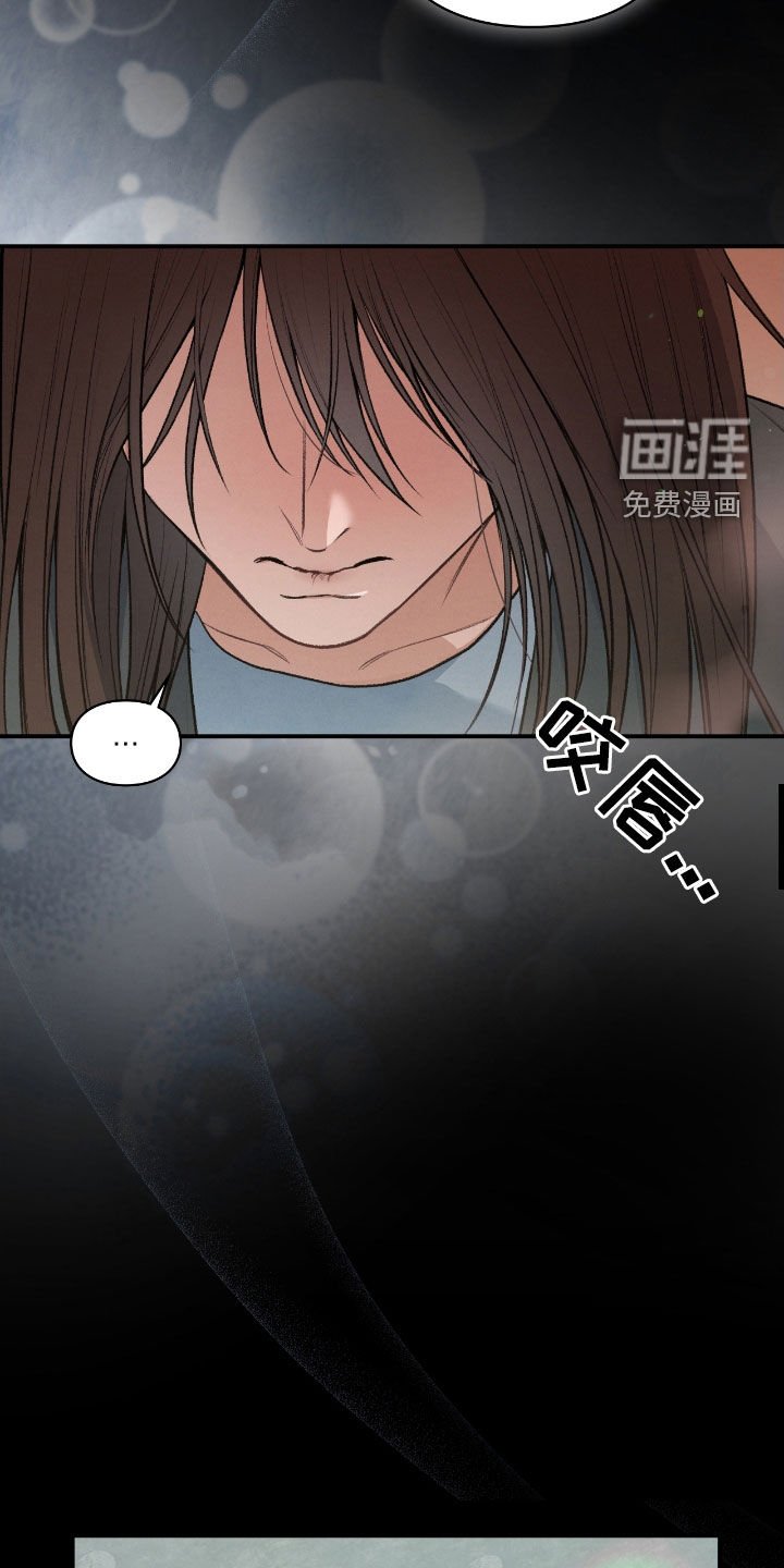 第25章：会好起来的