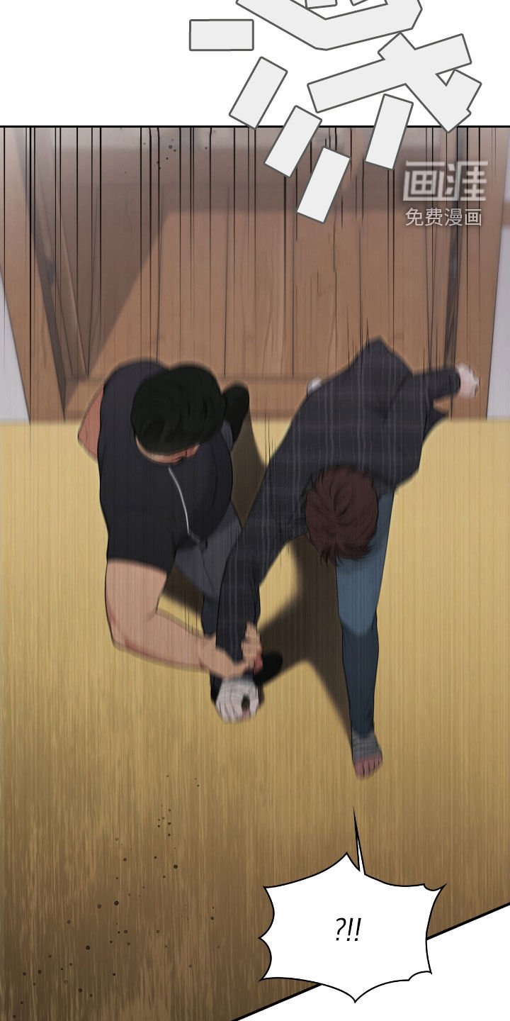 第27章：撒酒疯