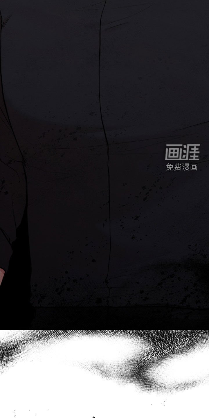 第28章：瑕疵品