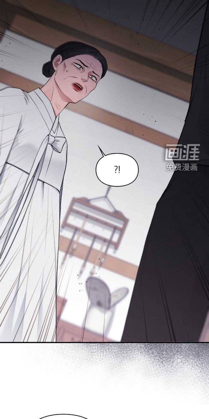 第28章：瑕疵品