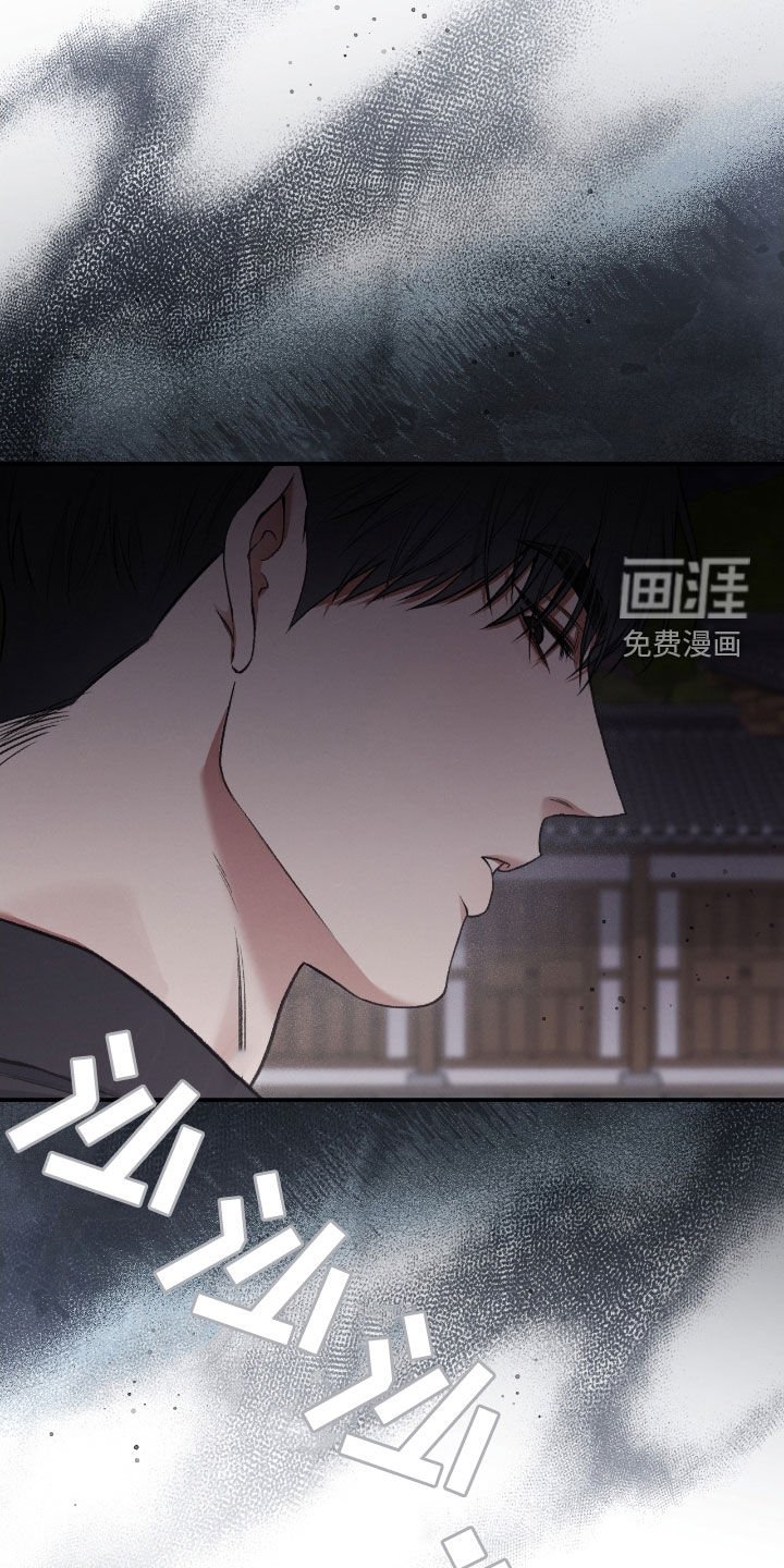 第28章：瑕疵品