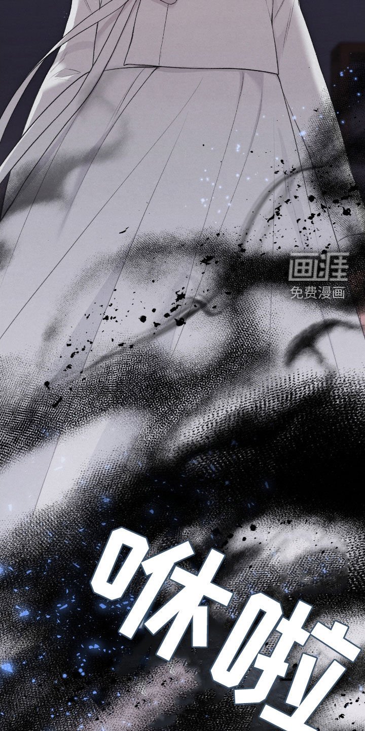 第28章：瑕疵品