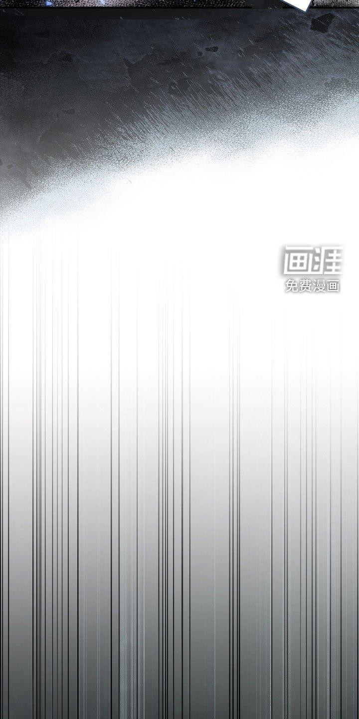 第28章：瑕疵品