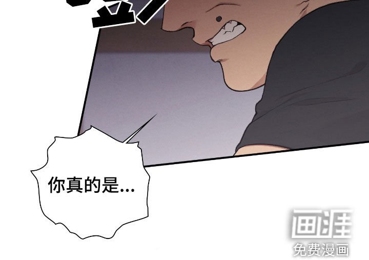 第28章：瑕疵品
