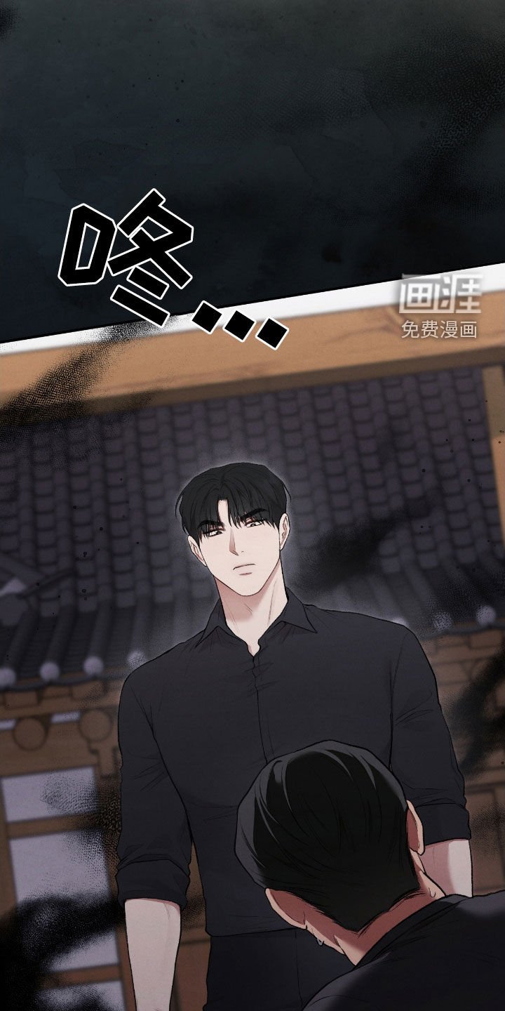 第28章：瑕疵品
