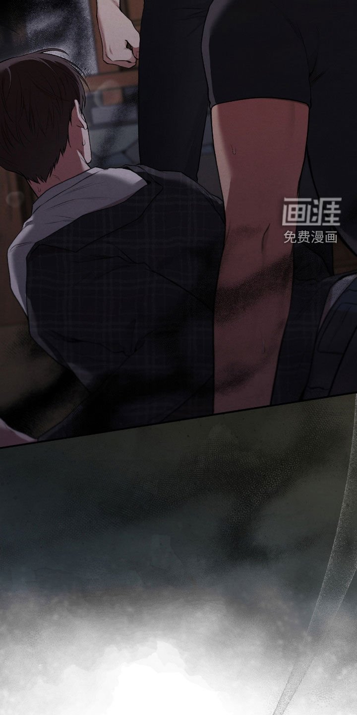 第28章：瑕疵品