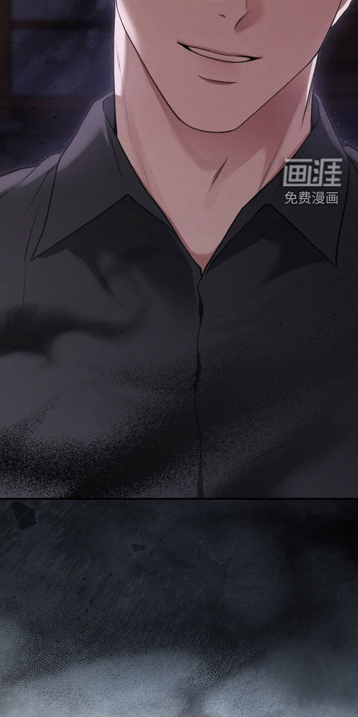 第28章：瑕疵品