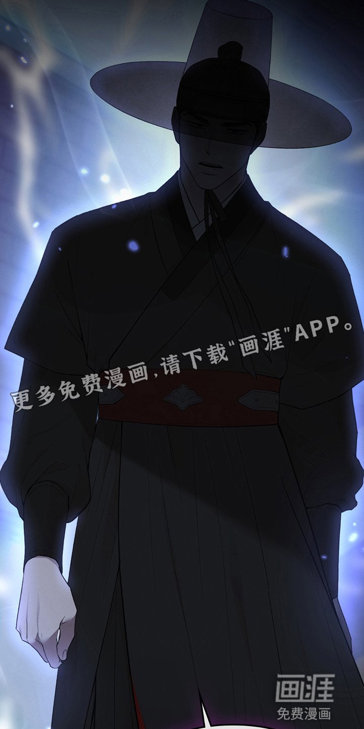 第3章：阴间使者