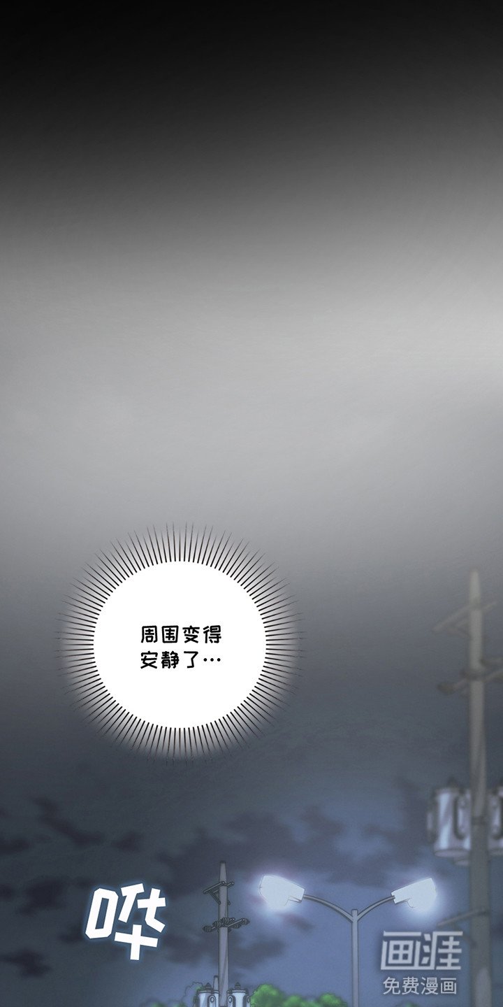第3章：阴间使者