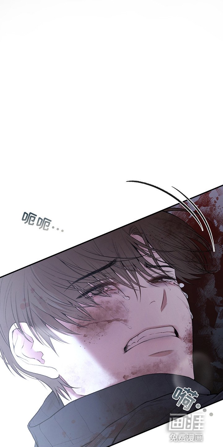 第3章：阴间使者