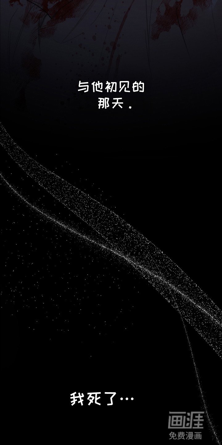 第3章：阴间使者